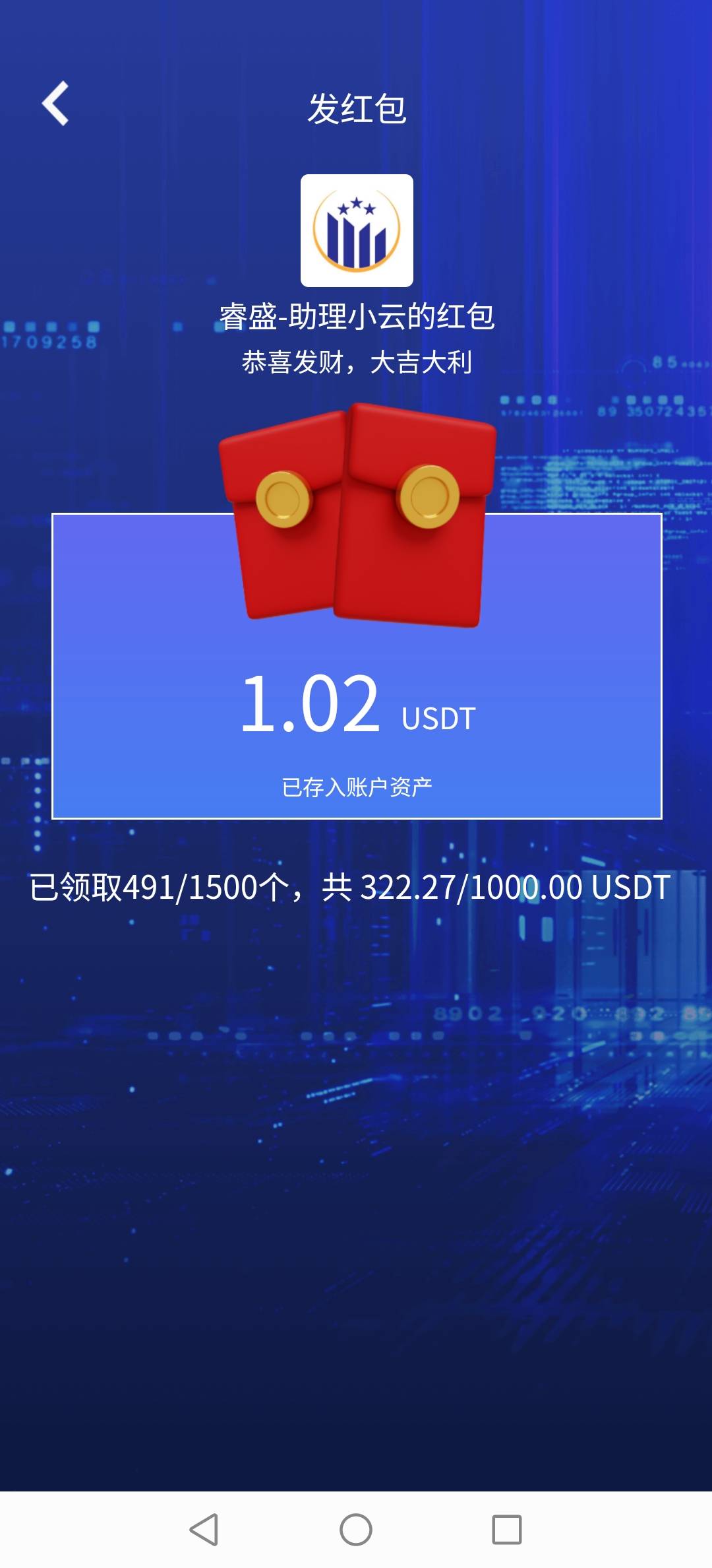 舒服了，一下子领两个红包


1 / 作者:挂壁老哥饿了mm / 