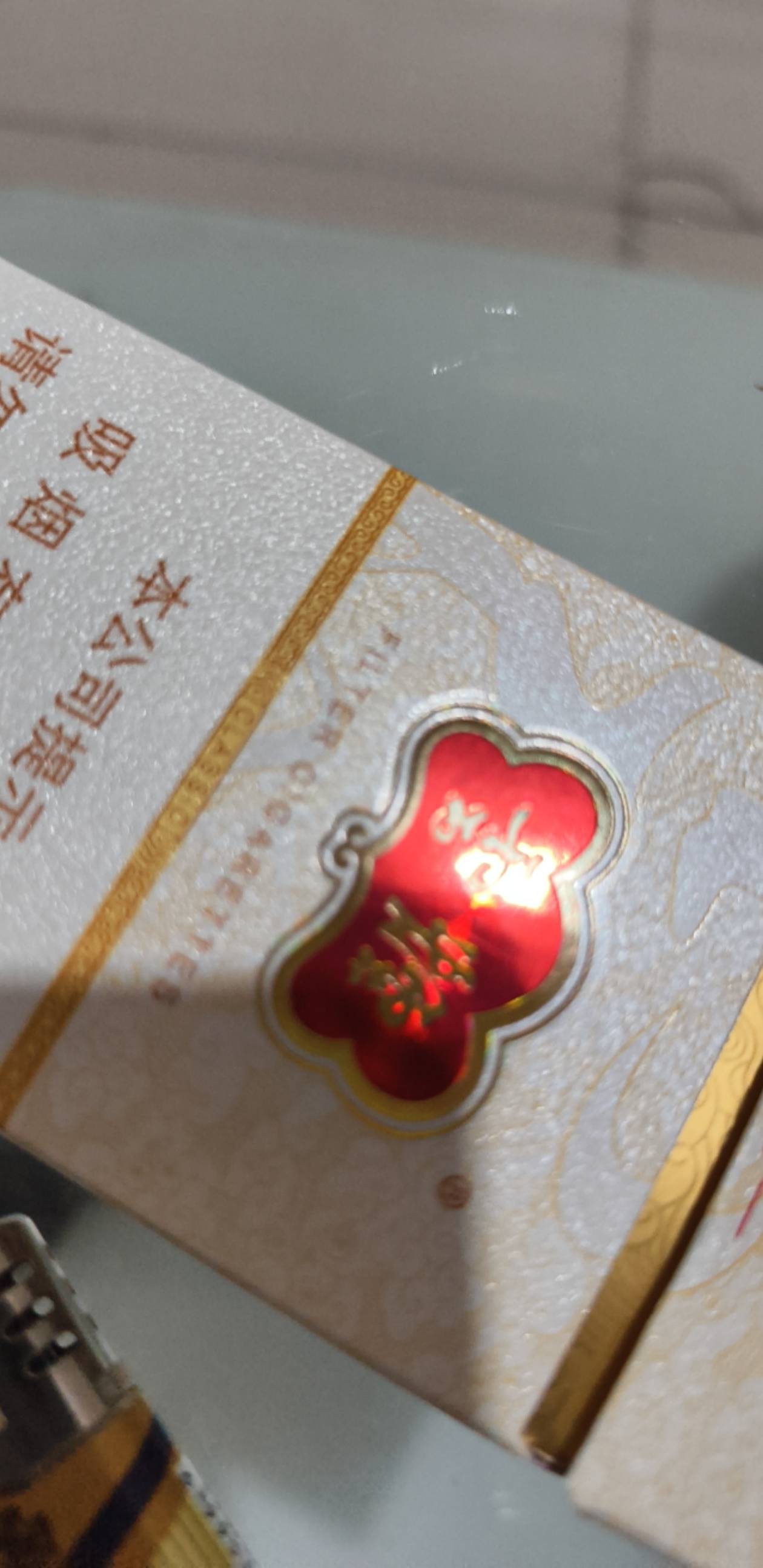 看在线电影，最新电影的影院的电影
app有啥好的，推介一下！不花钱那种，以前有个小小97 / 作者:昨日过往 / 