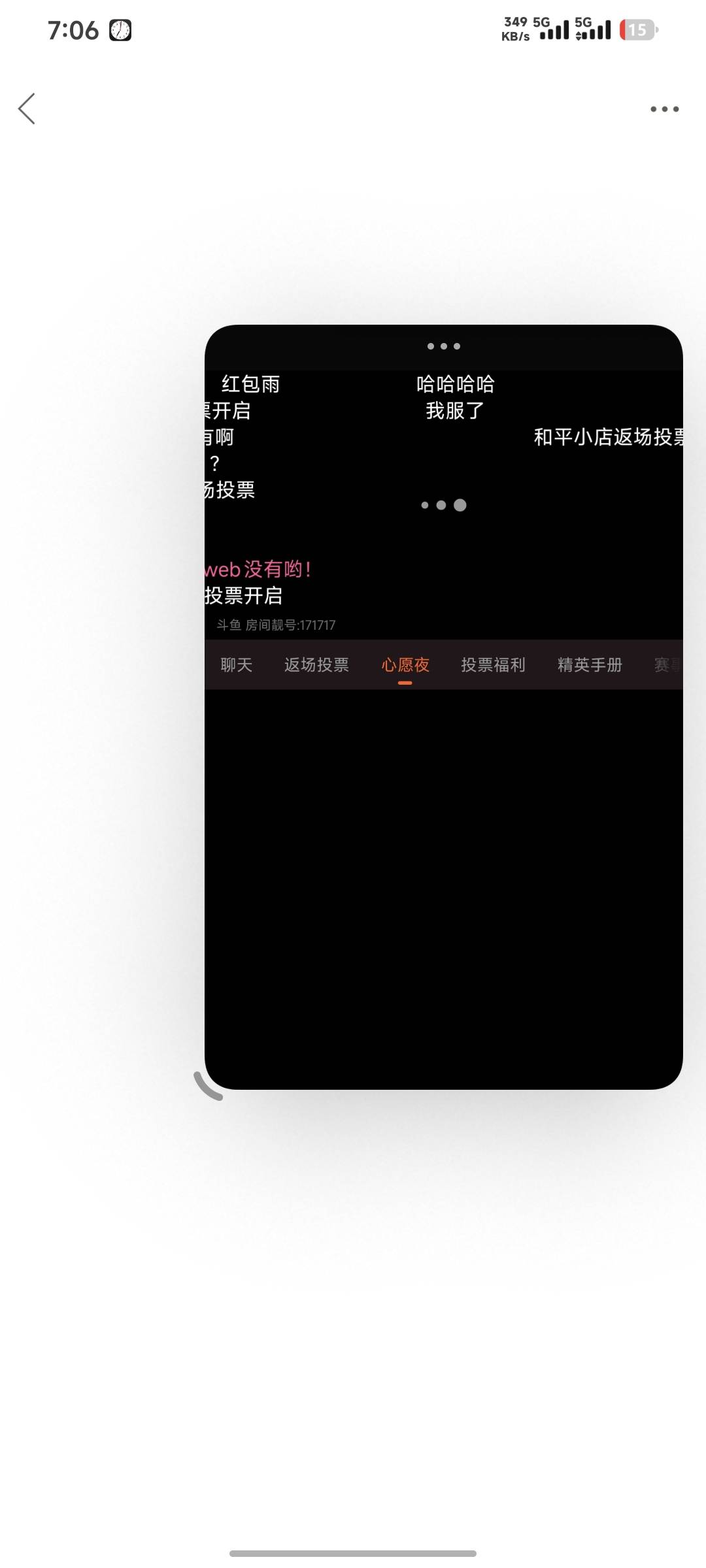 广电卡网速跟shi没区别，千万别用

84 / 作者:耕瘦田 / 