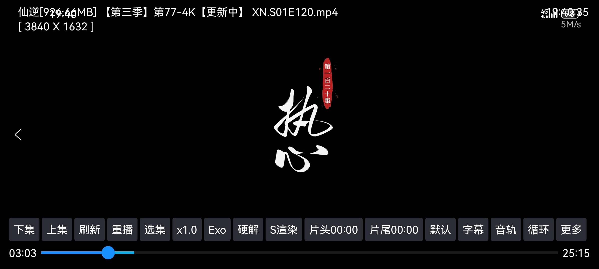 现在部落新人还有有车头50收吗？

74 / 作者:小目标。 / 