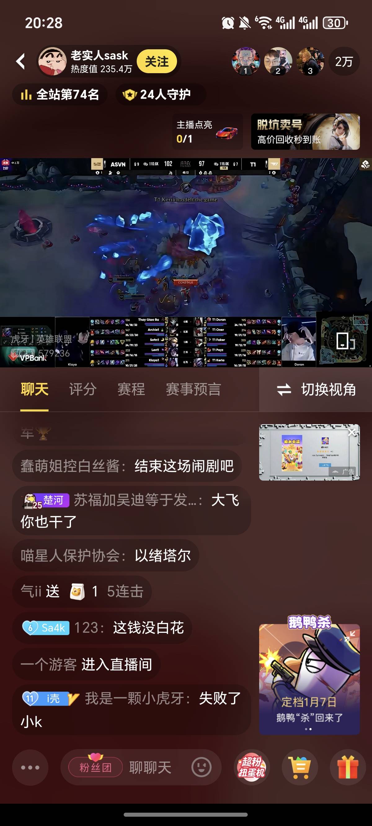 越南这钱没白花，玩爽了！


4 / 作者:逞强- / 