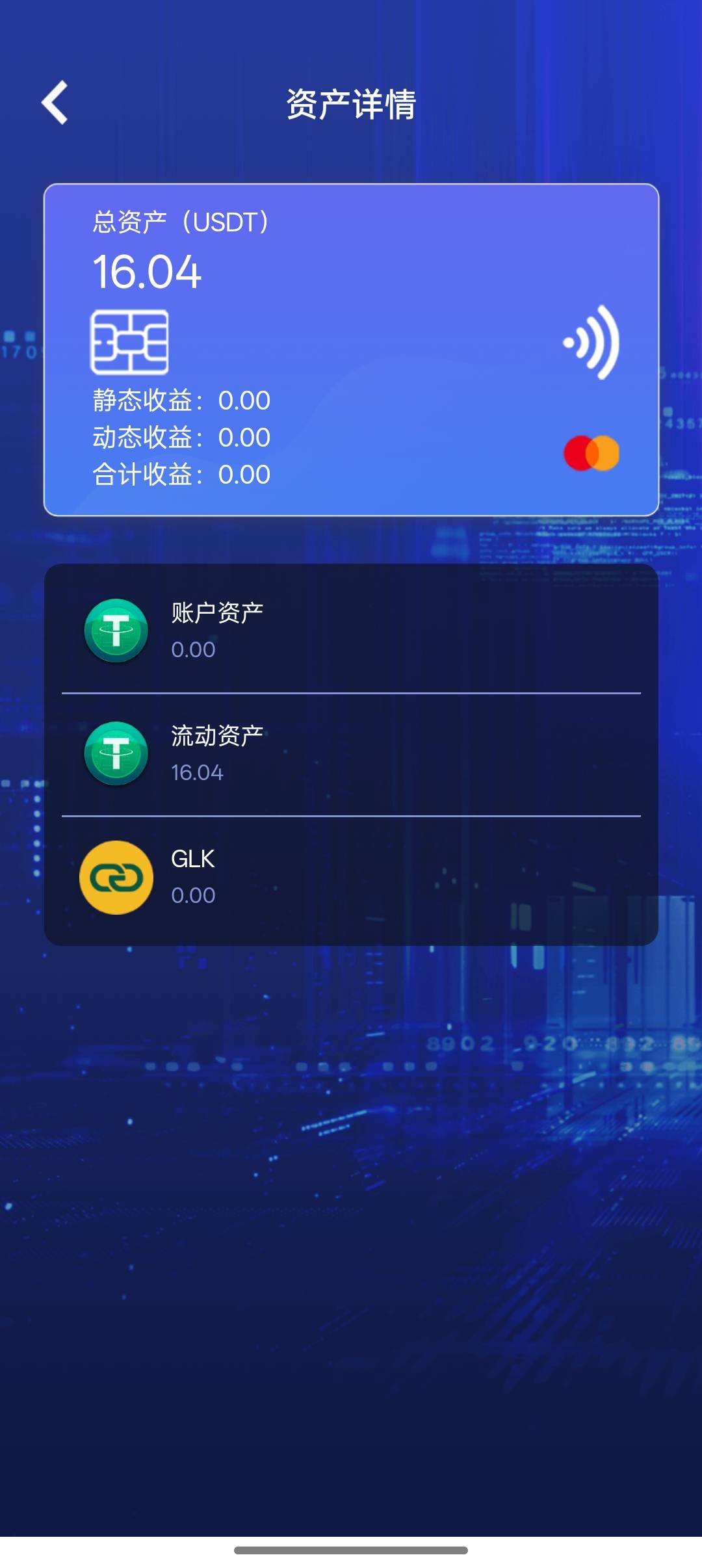 23群卡成哈狗了！真想下车了！眼看明天还能抢

93 / 作者:公园挂壁老哥 / 