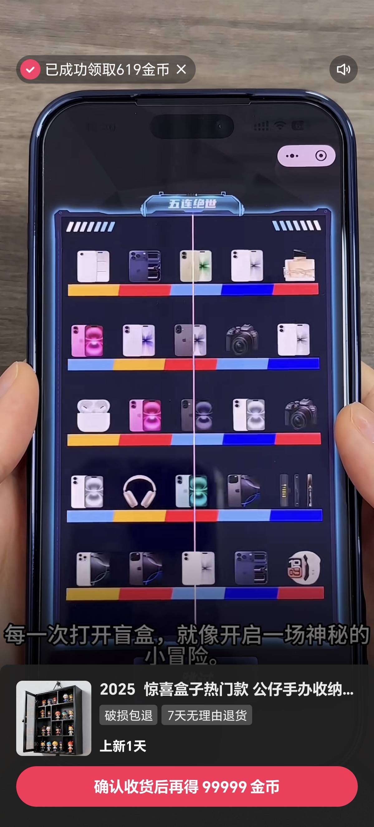 快手怎么都是这玩意

97 / 作者:会飞一条的鱼 / 