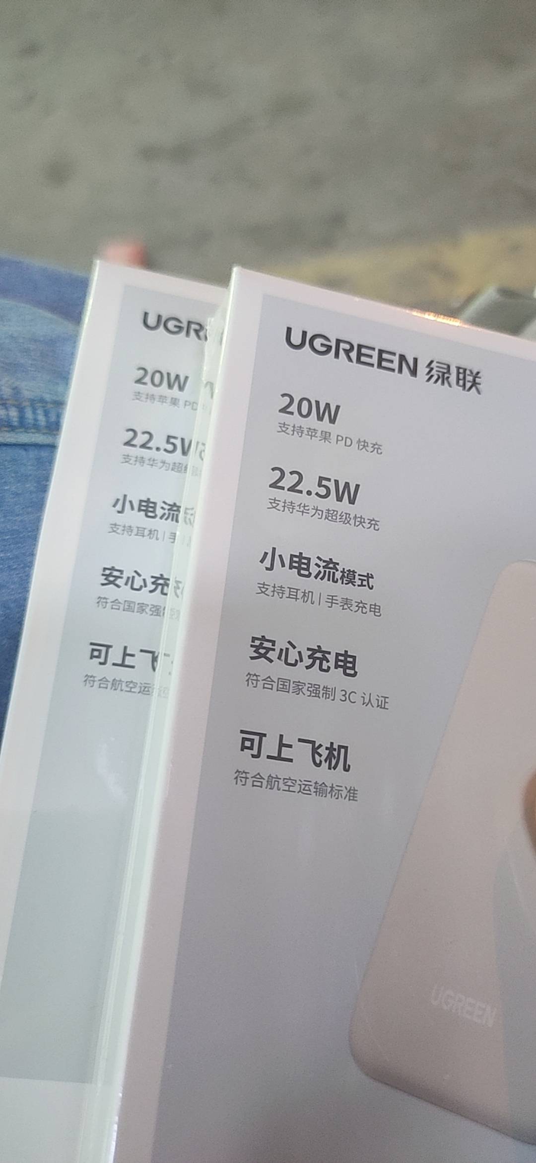 19号的充电宝都没有发货？
84 / 作者:卡农百晓生 / 