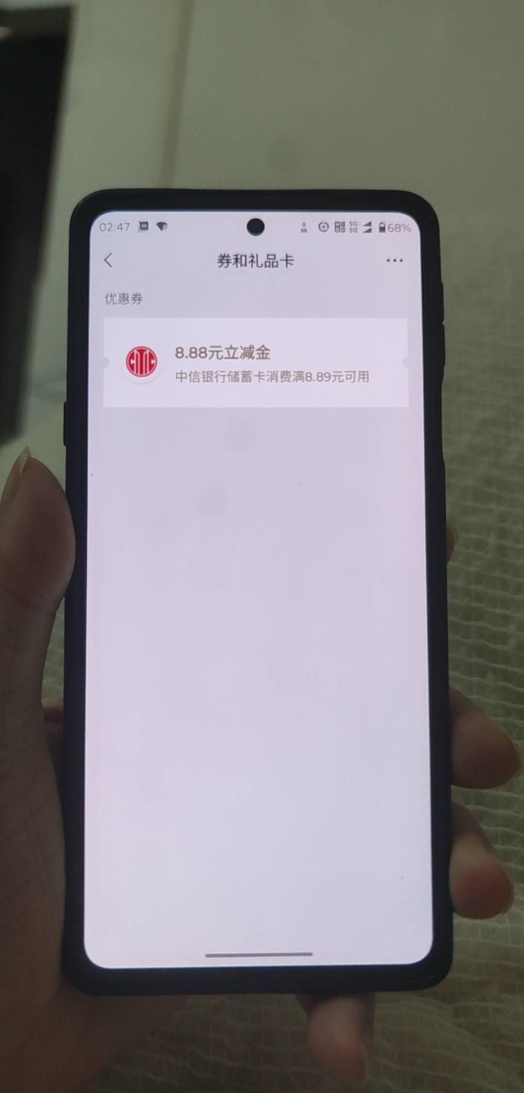 屎

3 / 作者:木子辰 / 