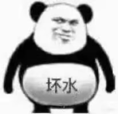 看到你们抽1.88舒服了，不然看着满屏88.8我睡不着

89 / 作者:不知明的靓仔 / 