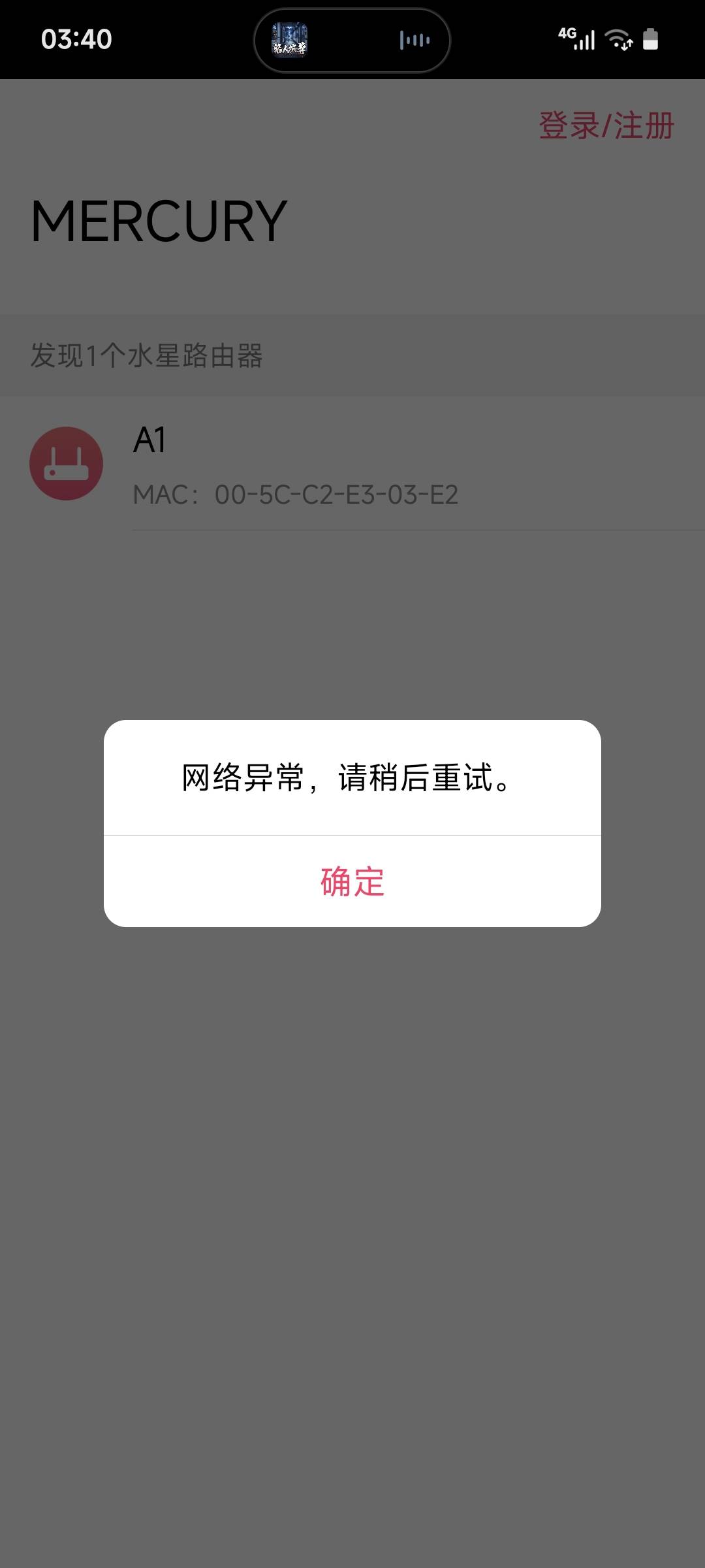 不知道设置啥了，后台进不去了


97 / 作者:季伯长 / 