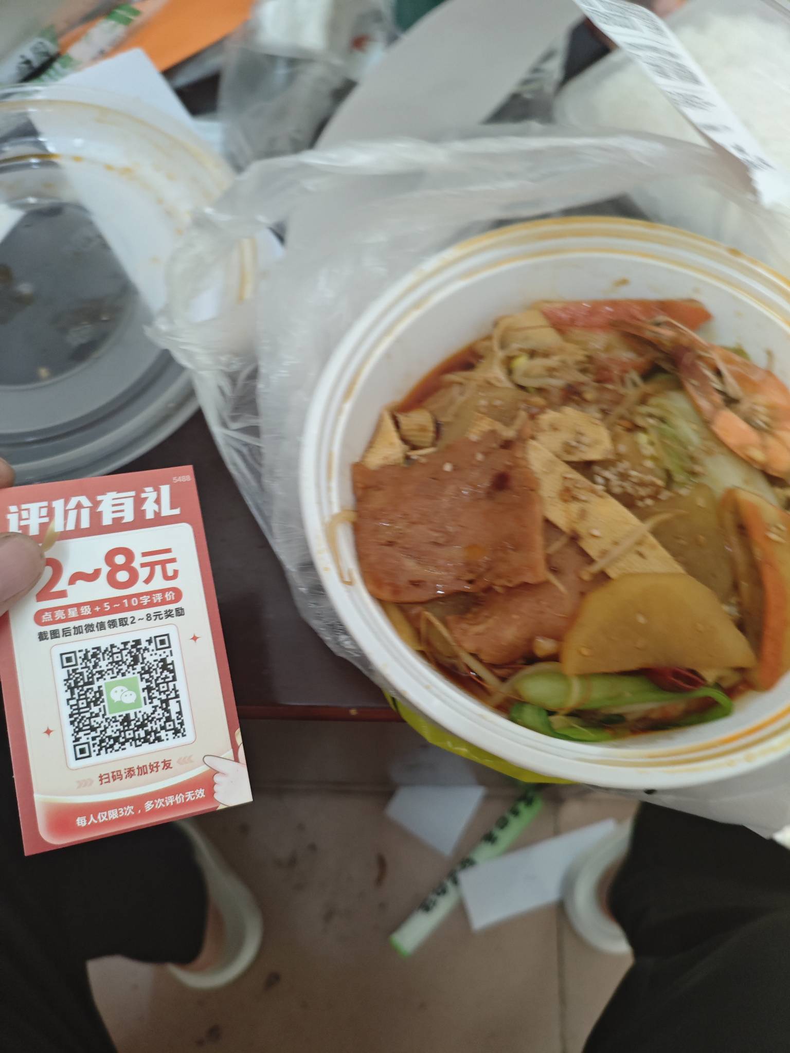 k1不活跃好久没用过了，需要同等金额才可以，怎么搞我怕他搞我以前不会，但是好久没用19 / 作者:天空之城@ / 