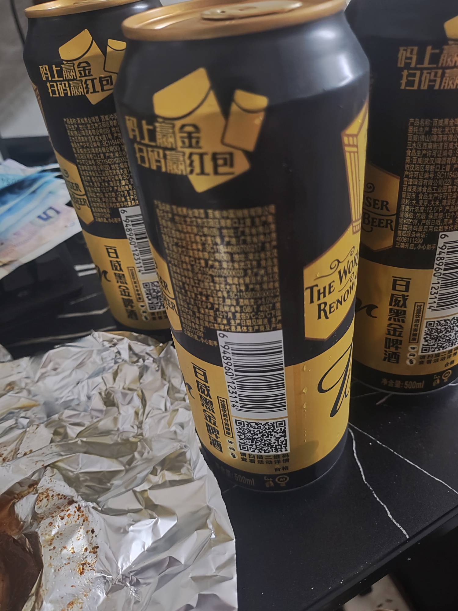 突然意识到生活费全花在喝酒上面了..冰冷的人民币变成了温暖的尿..

36 / 作者:先天挂逼圣体 / 