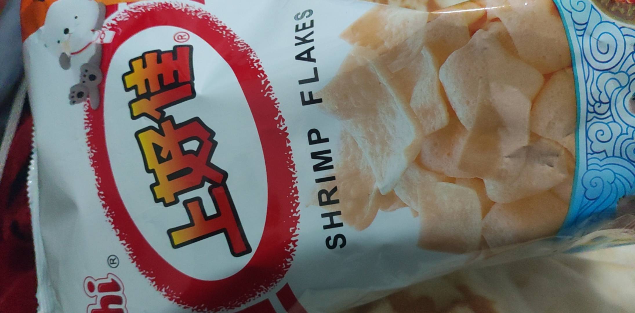 从小吃到大

5 / 作者:阿米诺丝之神 / 