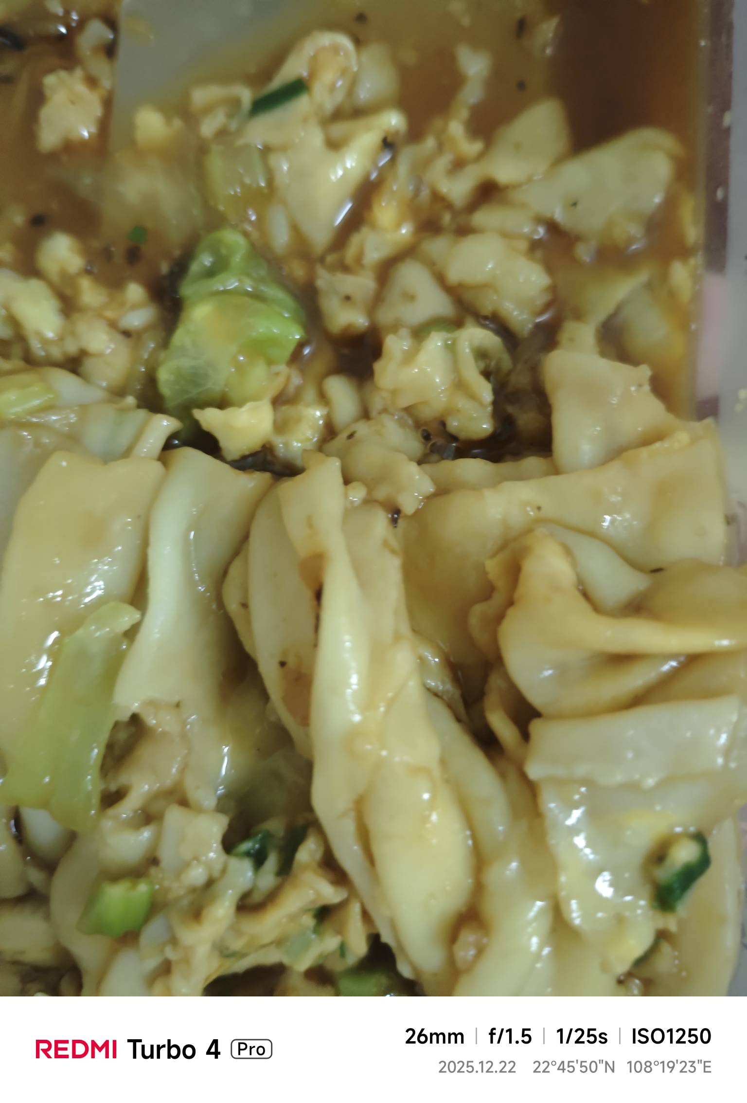 大家好，兄弟姐妹们，吃早餐了吗

89 / 作者:四十年前 / 