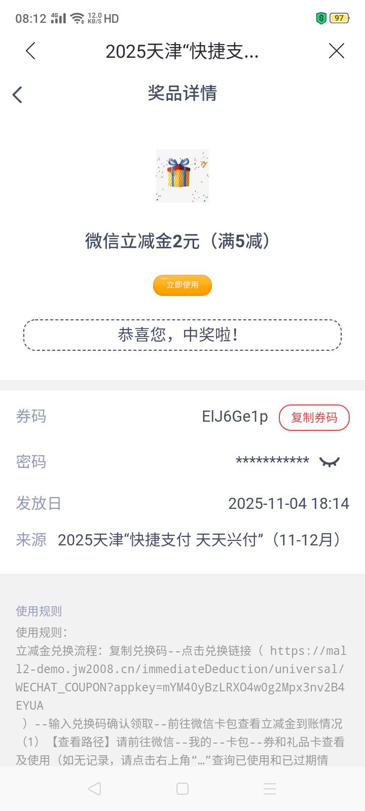 我求你了要死你就紧点死



1 / 作者:我是你的爹地 / 