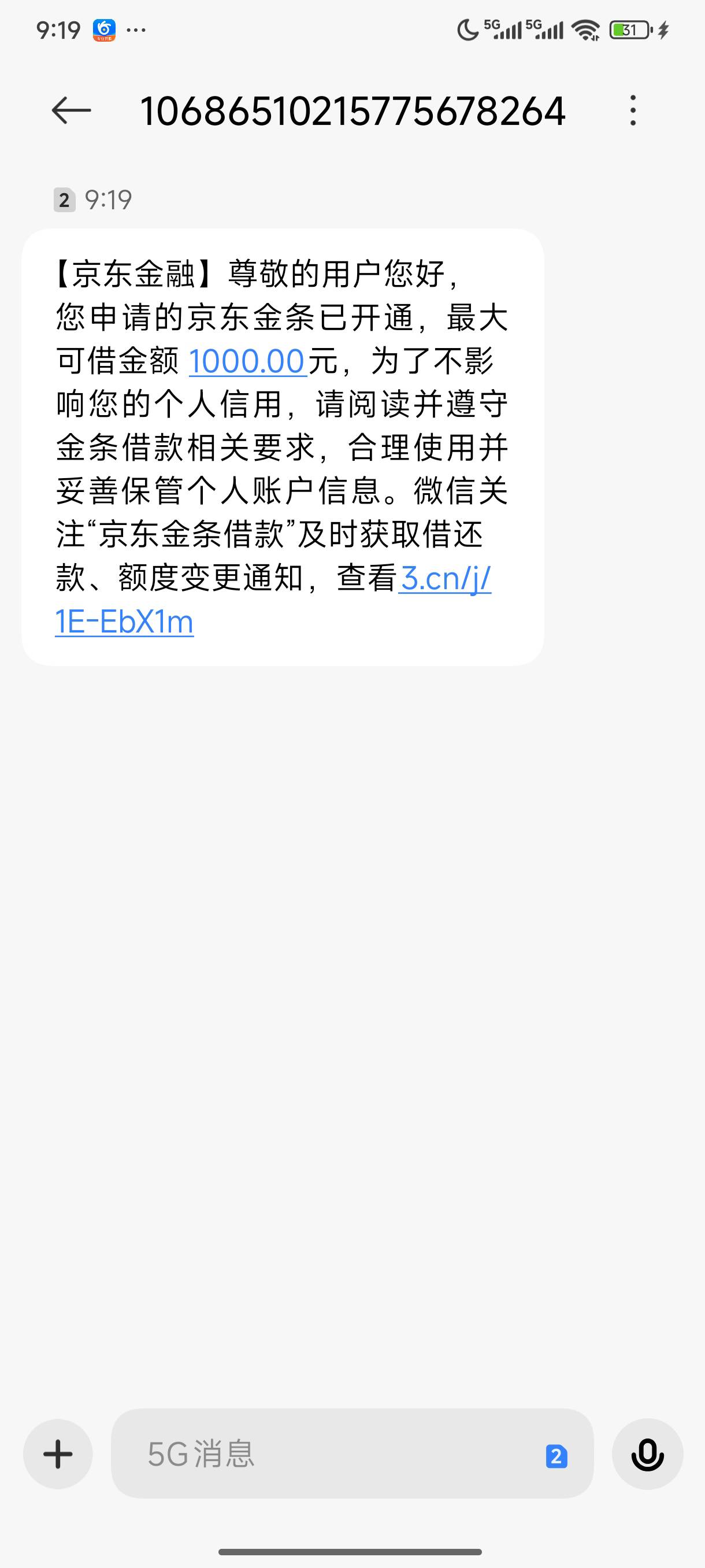 京东金条今天点了下出额1000，秒下到账


75 / 作者:路过电 / 