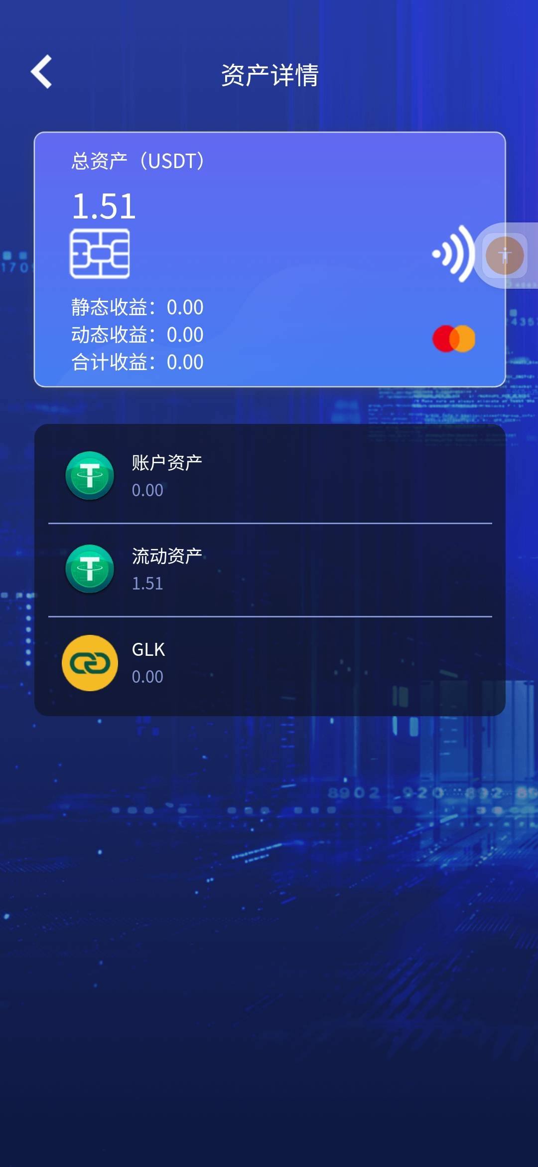 前天进群的，还有希望抢够吗

83 / 作者:醒来的梦里 / 