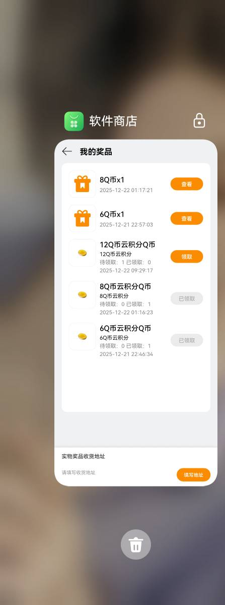 靠，无畏五个q搞好游就三个qb，现在你们说有好几十个
37 / 作者:李承乾 / 