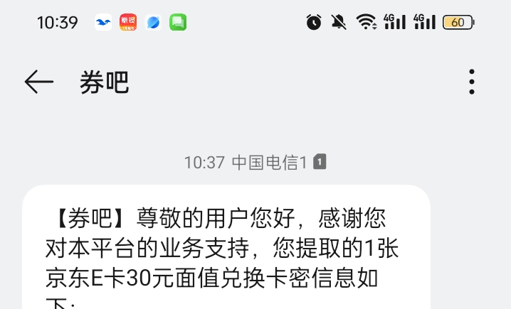 微笑京东卡发了

97 / 作者:奥迪A片 / 