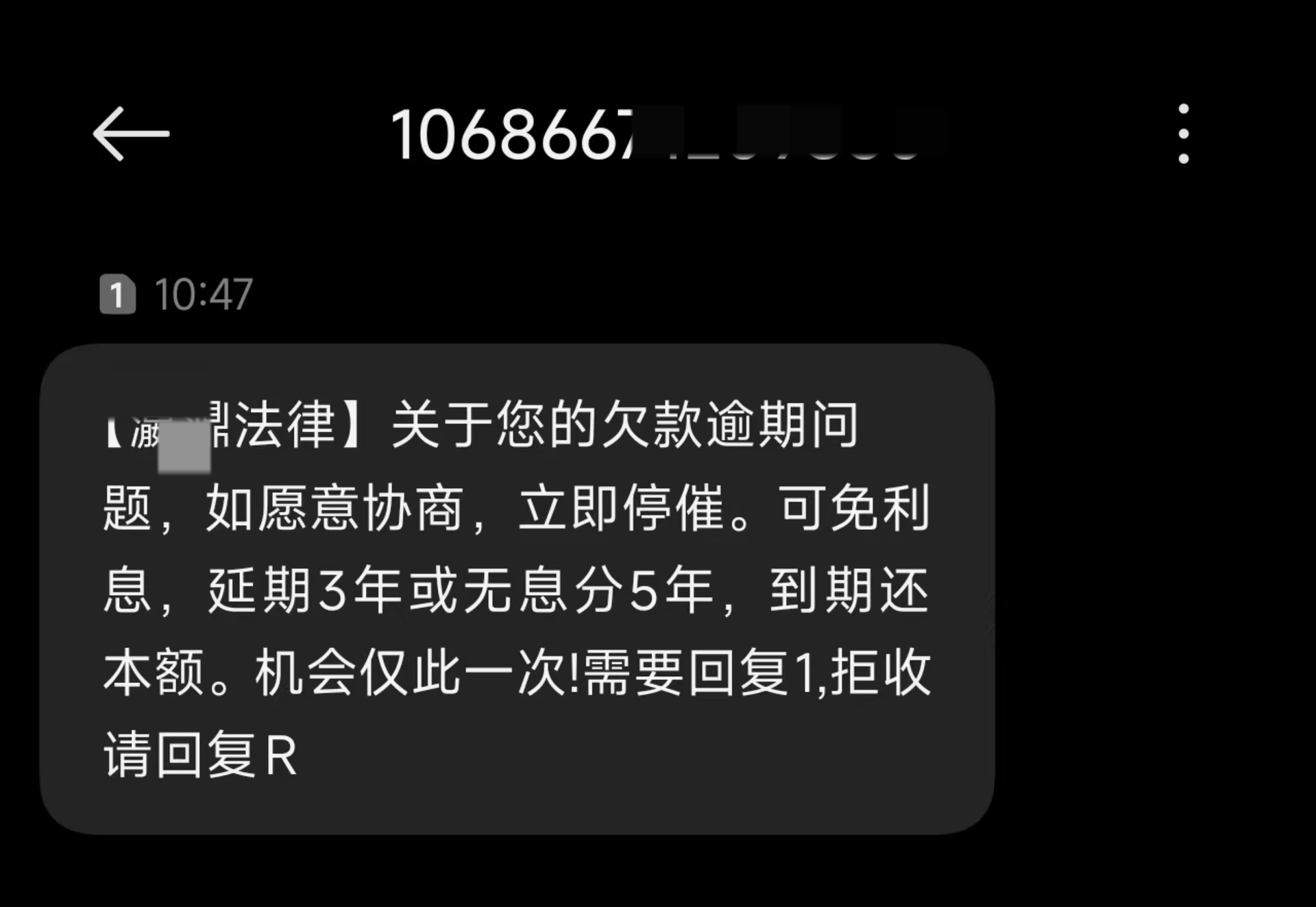 哪个d毛给我发的广告

52 / 作者:爱吃茄子的大包 / 