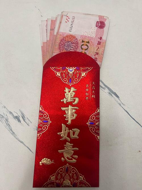 准备跨年，还有一个半月就吃年会饭，拿个1000红包+优秀员工1000红包（经理说今年我拿35 / 作者:陈苦苦 / 