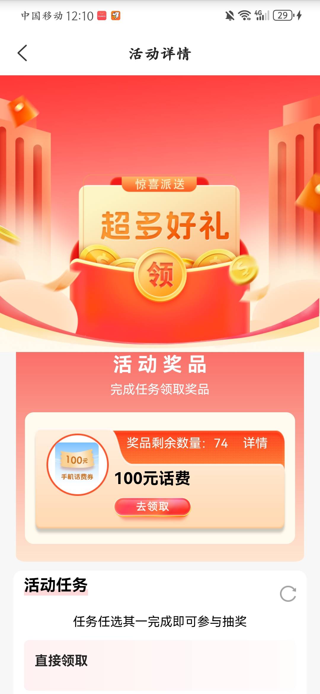 江苏

37 / 作者:哈254哈哈哈 / 