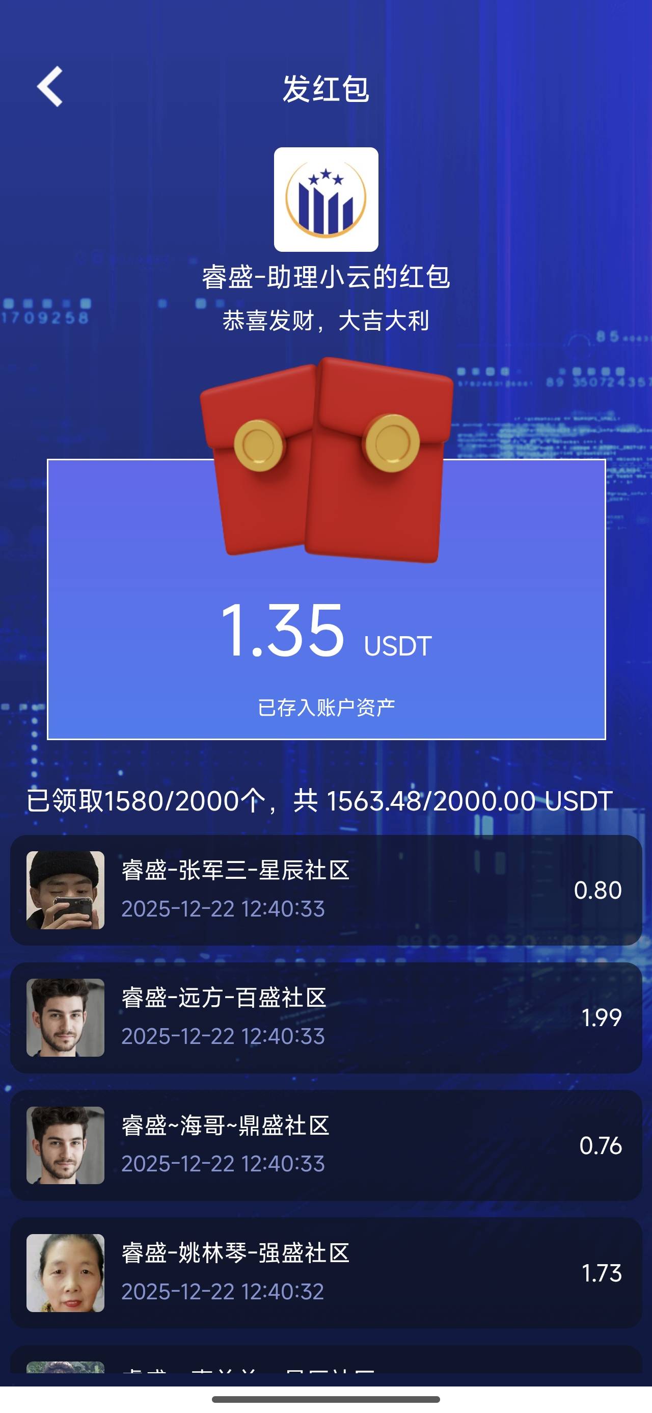 还行

24 / 作者:苦难yt / 