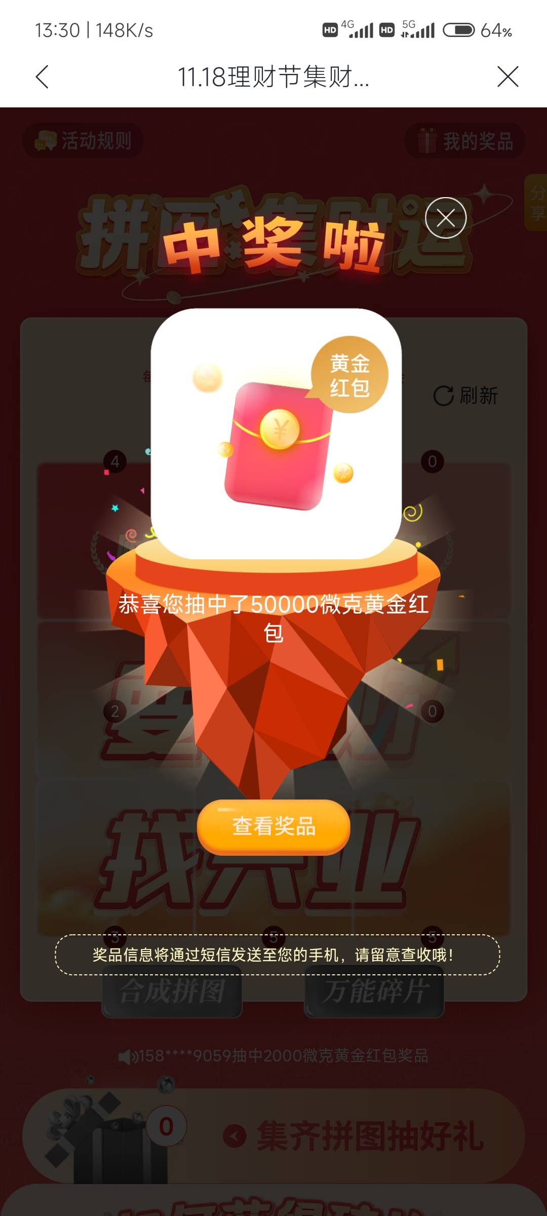 舒服了

61 / 作者:ꪜiρ666 / 