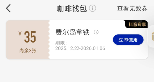 这个能卖多少，11卖的好快，是不是便宜了

81 / 作者:未知名X / 
