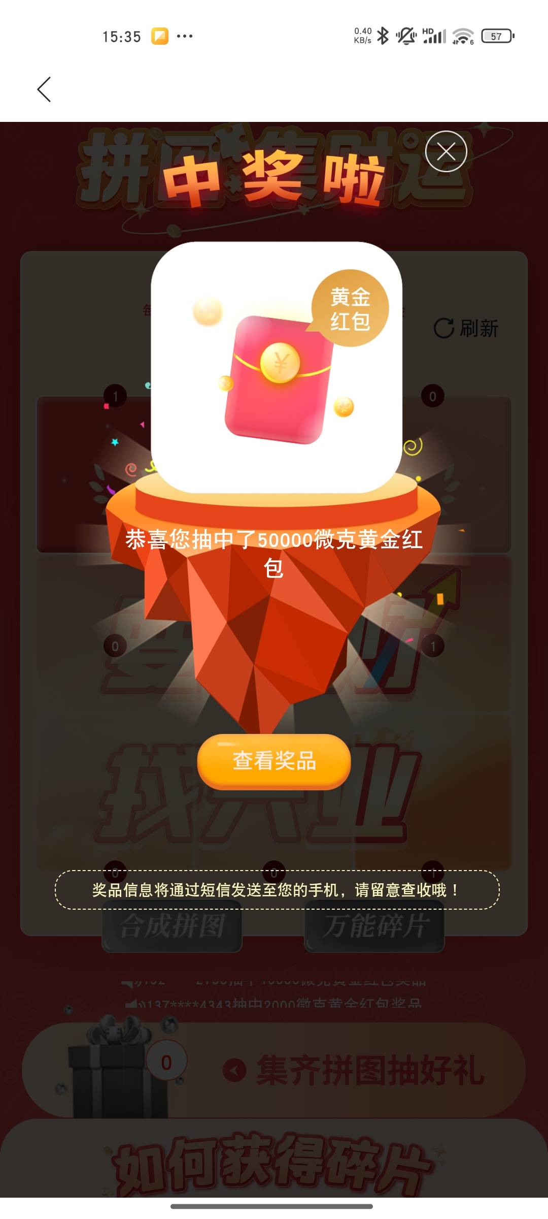 原来只有我现在才知道钱大管家也可以弄一次

48 / 作者:卡得不行了 / 