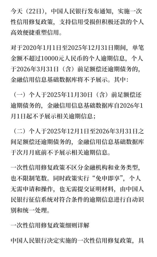 兄弟们，本来还想花钱弄的。虽然大数据还是...5 / 作者:无谓再假 / 