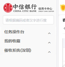 各位挂壁仔请注意，我开始上班了

0 / 作者:蜡笔大腥 / 