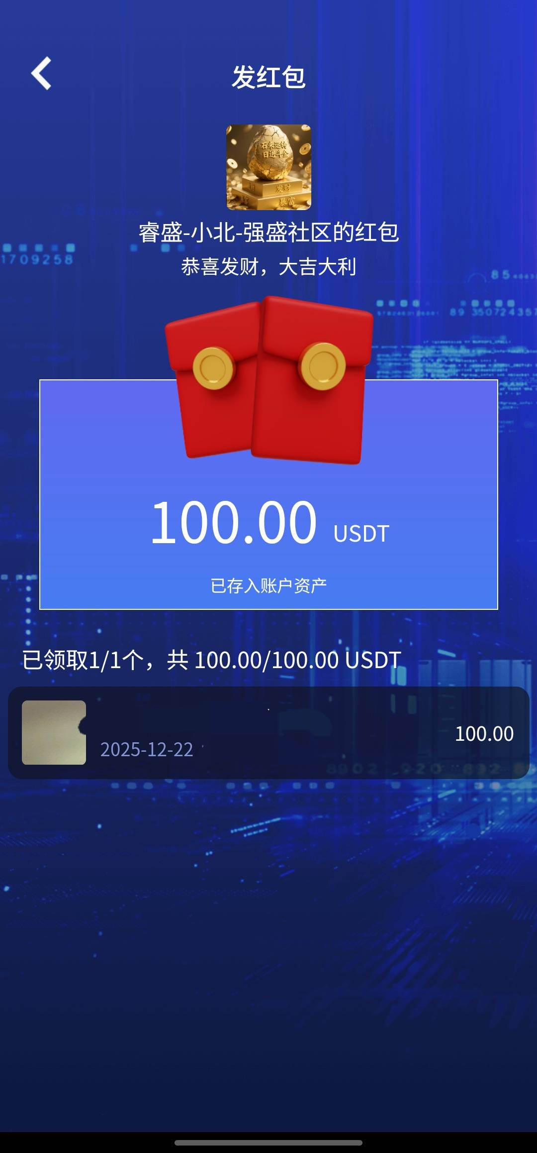 nb！！！！

13 / 作者:凯～ / 