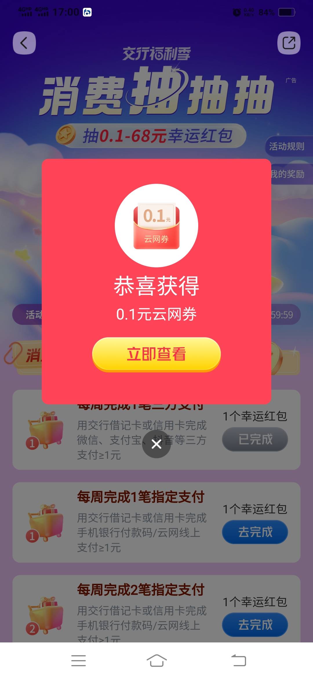 不行了

56 / 作者:一路向前8 / 