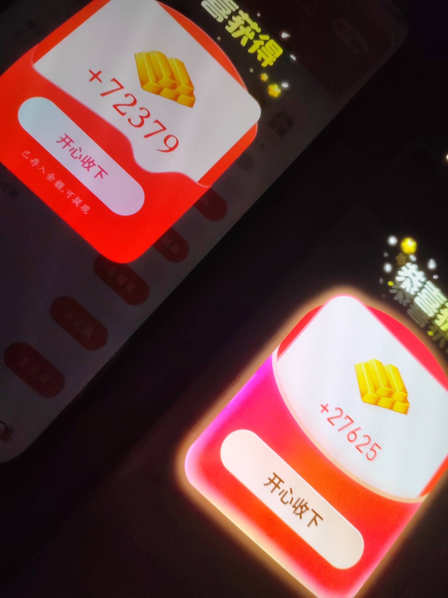 吭哧瘪肚一天还是广子靠谱

8 / 作者:Ab真麻求烦 / 