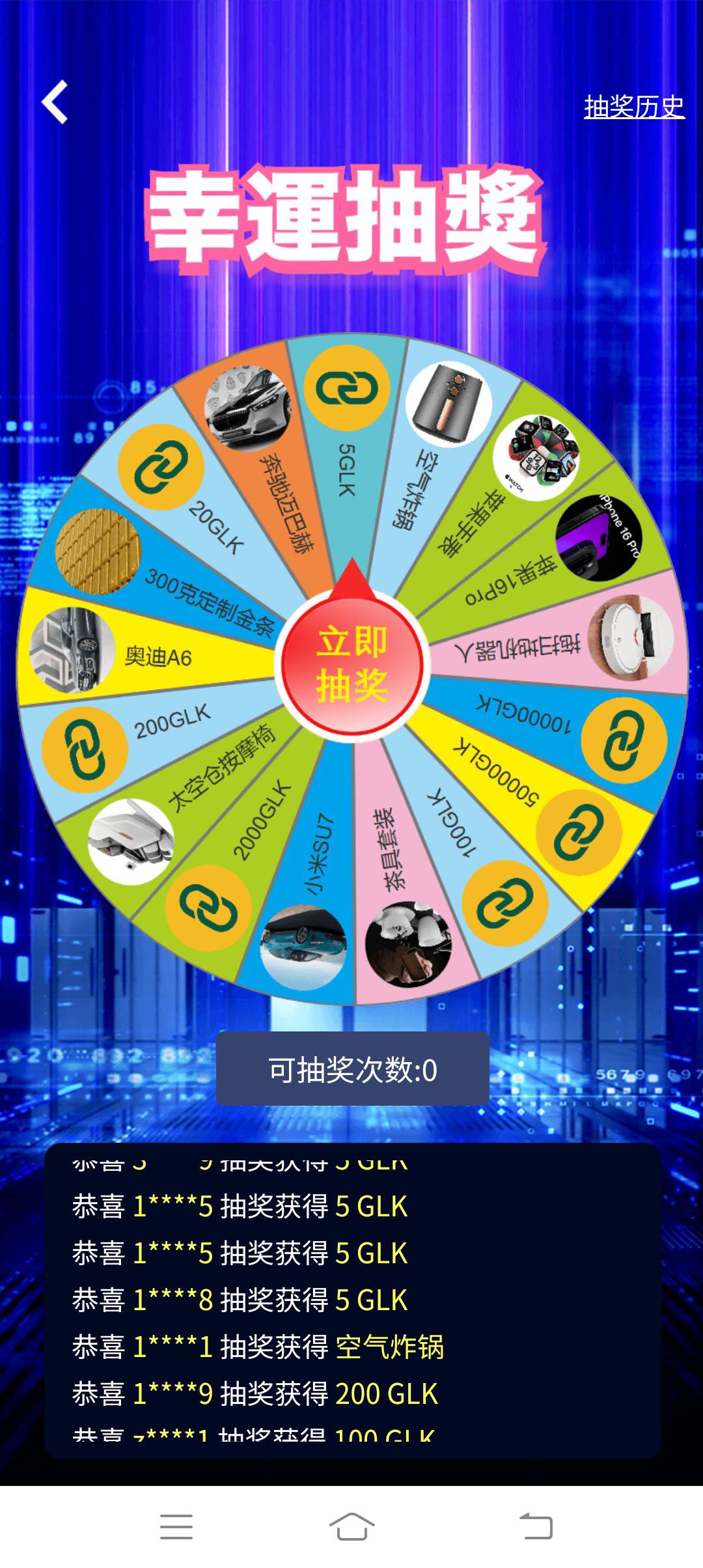 老哥们，速度充值抽迈巴赫

49 / 作者:吃饱了混 / 