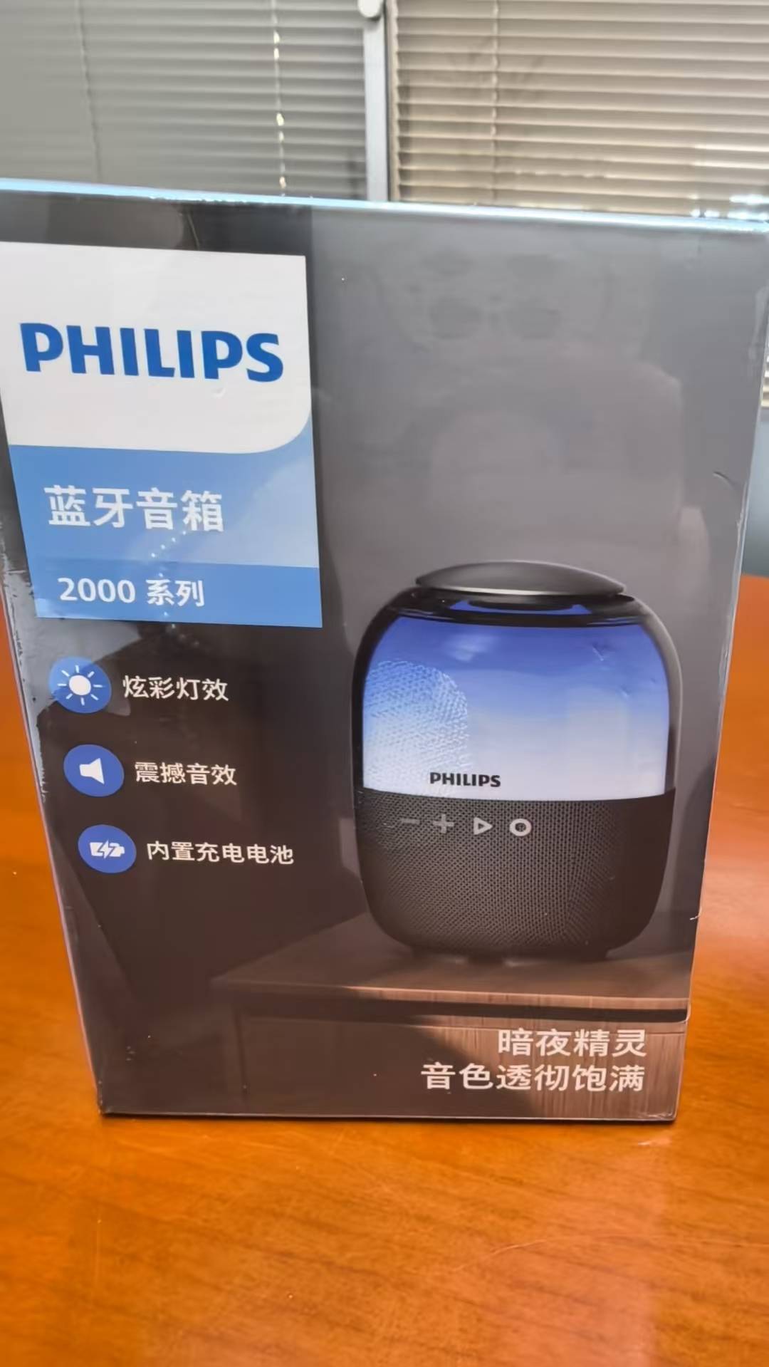 95处100话费

85 / 作者:买核弹的小女娃 / 