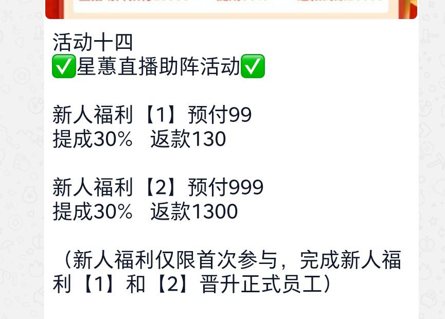有老哥上过1000吗

87 / 作者:逗引单王 / 