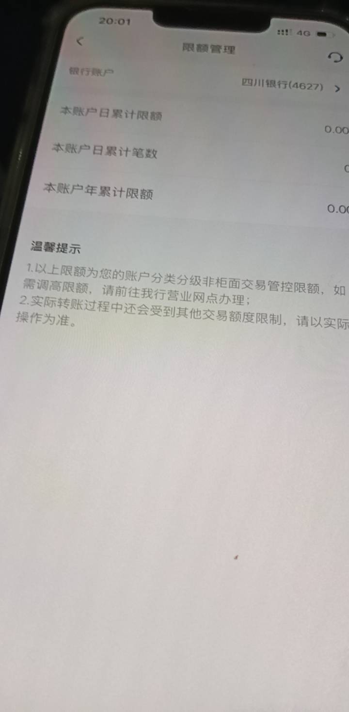 这里显示正常，那里怎么不行


12 / 作者:爱琴海岸的哥 / 
