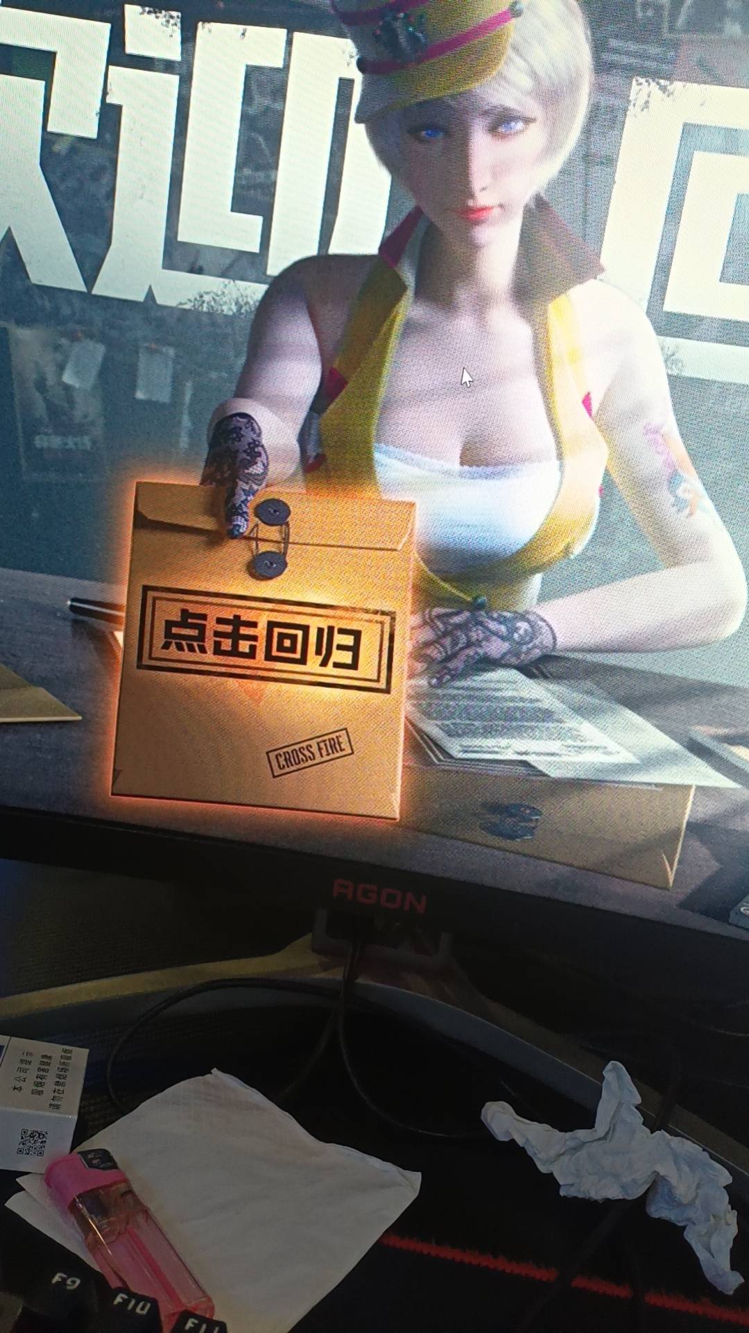 牢哥们，混卡农薅羊毛是不是上不了台面啊？感觉一点排面没有啊！过年回家咋跟亲戚们炫91 / 作者:腾霄又是孙悟空 / 