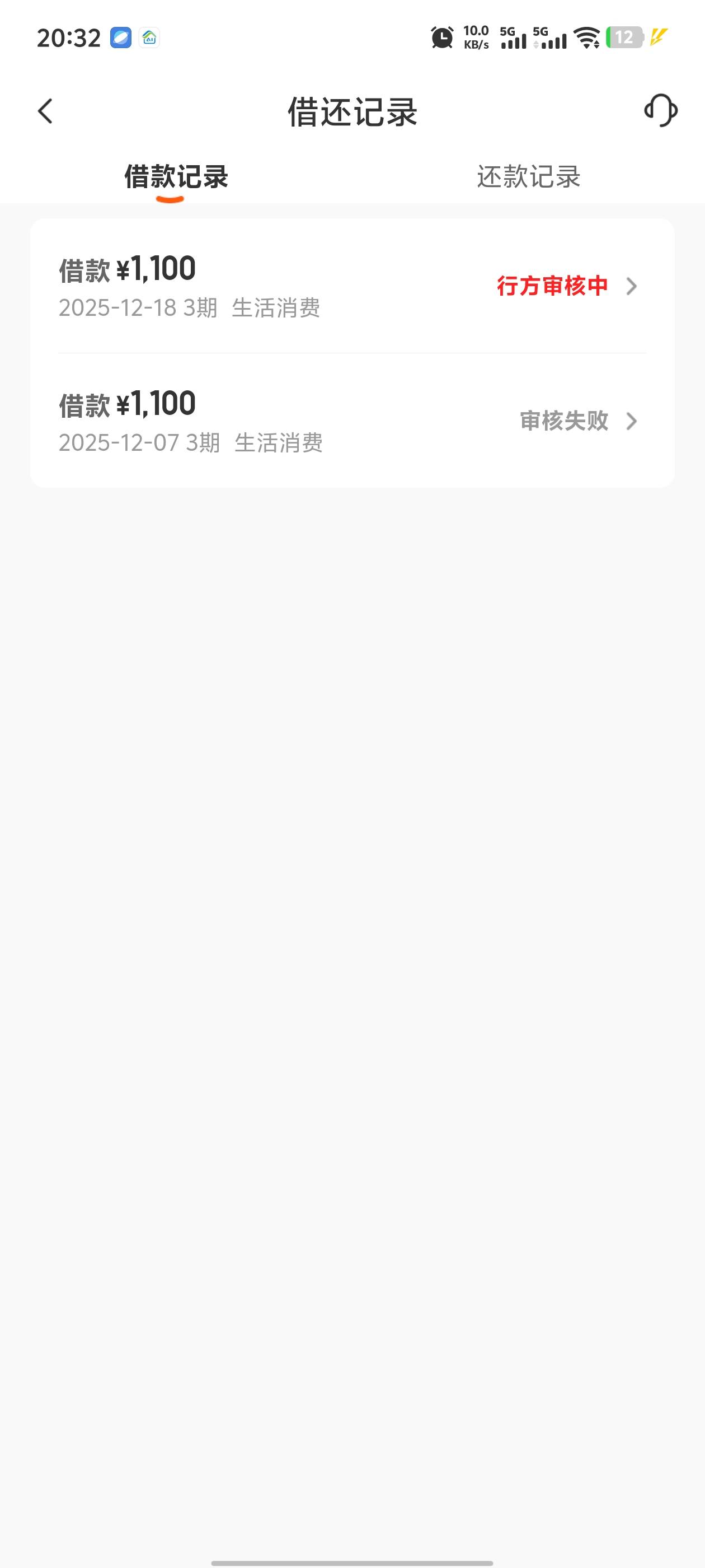 一觉醒来，本来不抱希望的，意外之喜，昨天都找客服取...40 / 作者:⁣  ⁢⁠⁢ / 