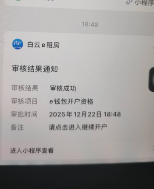 怕封v

77 / 作者:★★★★汪汪队五星上将★★★★ / 