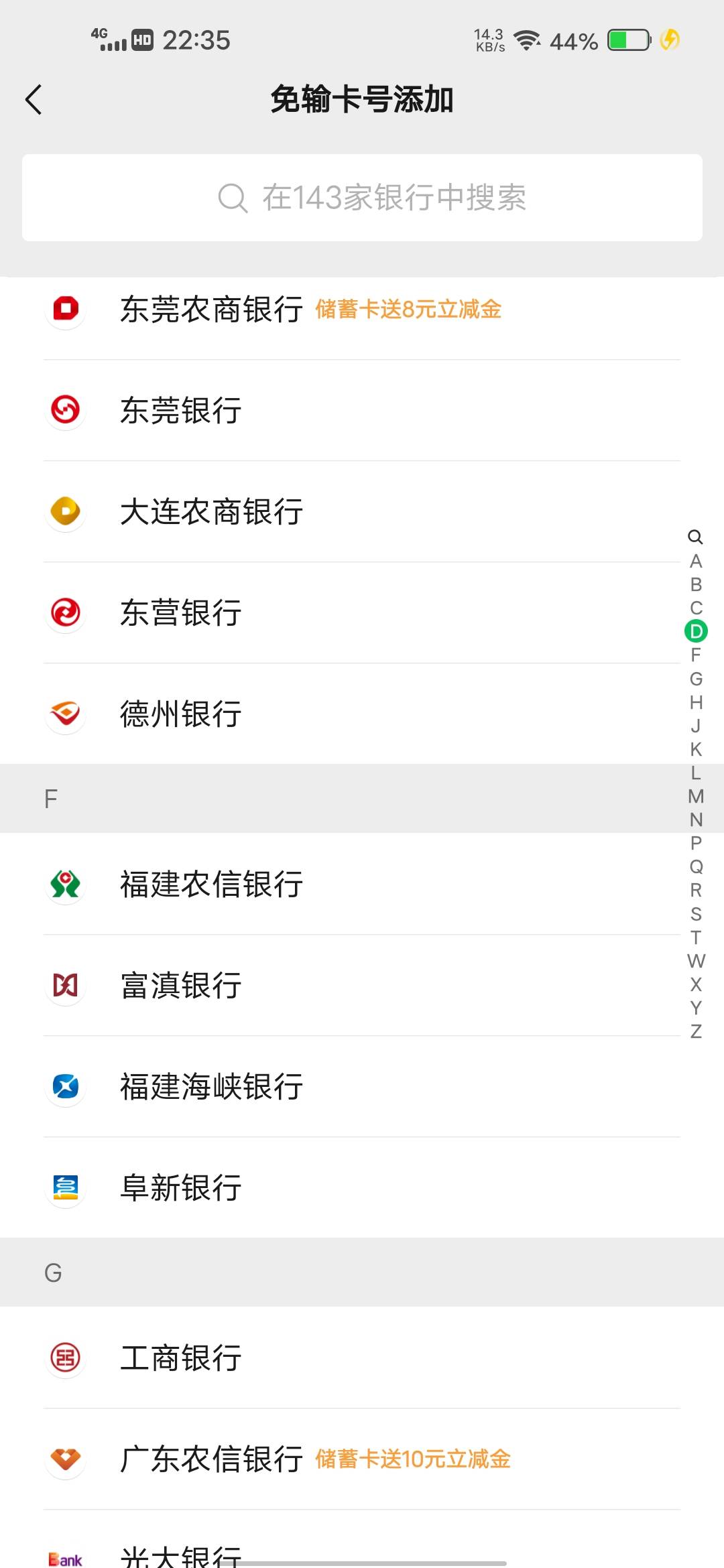 大毛


5 / 作者:挂壁哥 / 