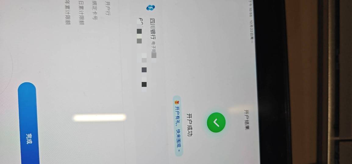 职业生涯最难开的YHK终于开出来了

56 / 作者:Lug999 / 