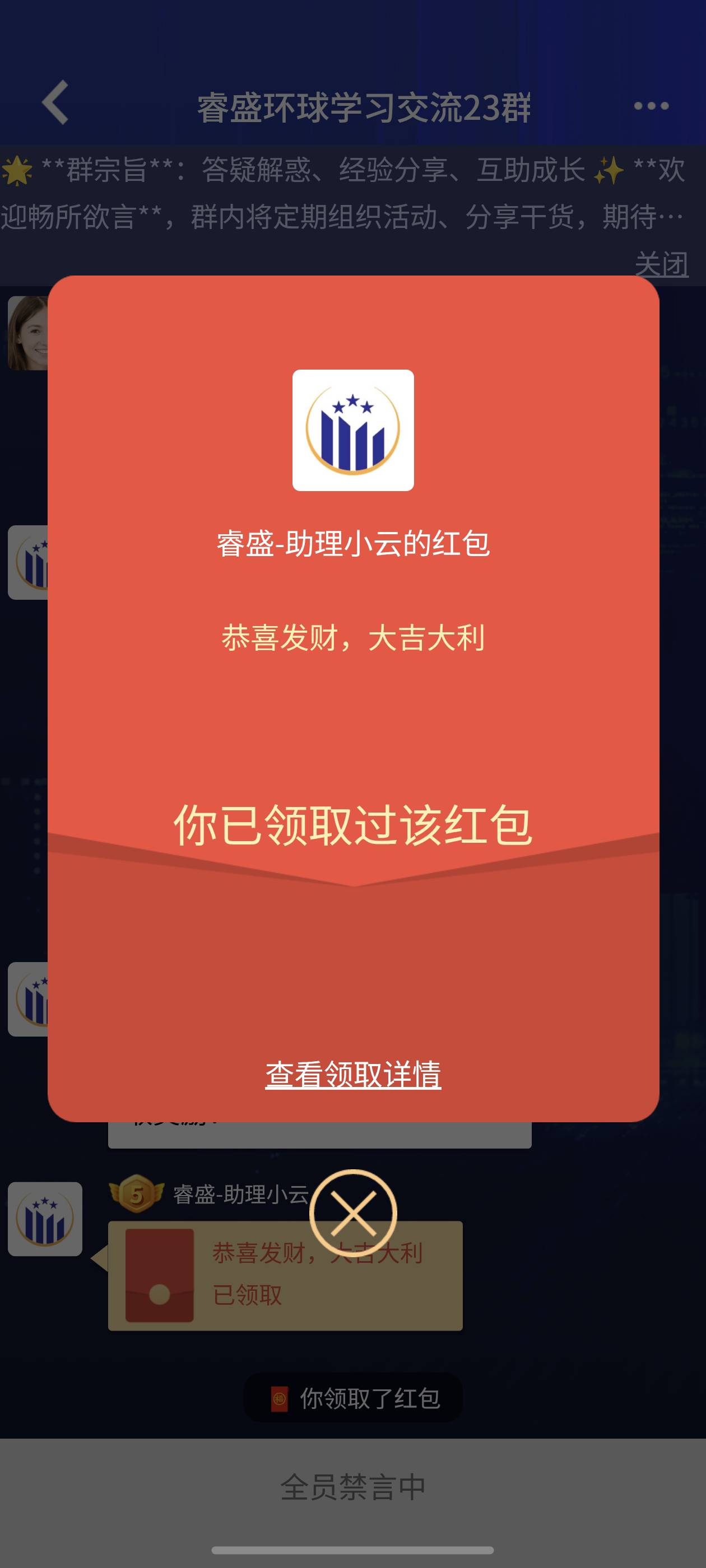 家人们明天继续喔

54 / 作者:季伯常AI / 