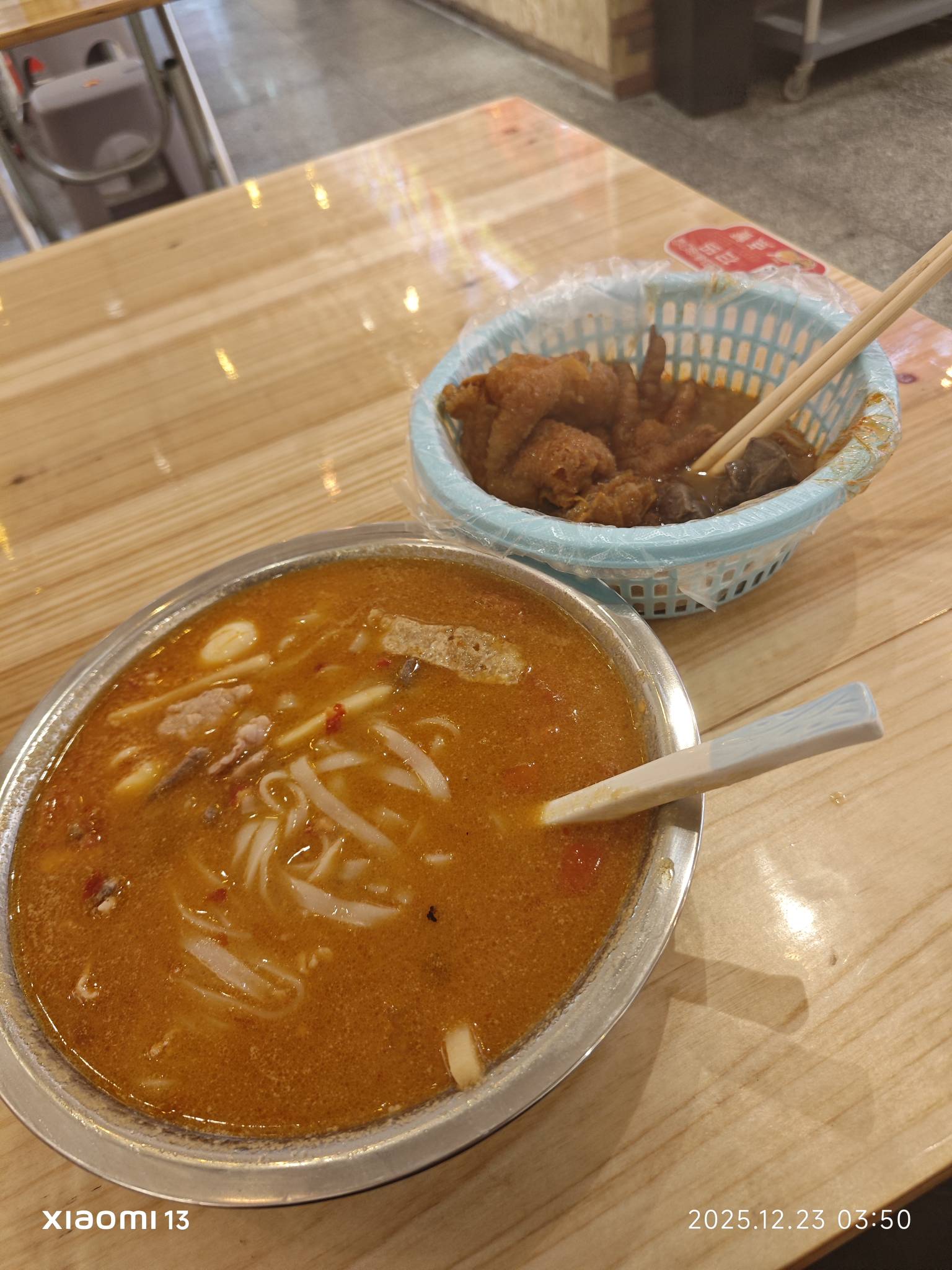 这就是 广西老友粉吗  咋看着和抖音不一样


8 / 作者:我是雄霸 / 