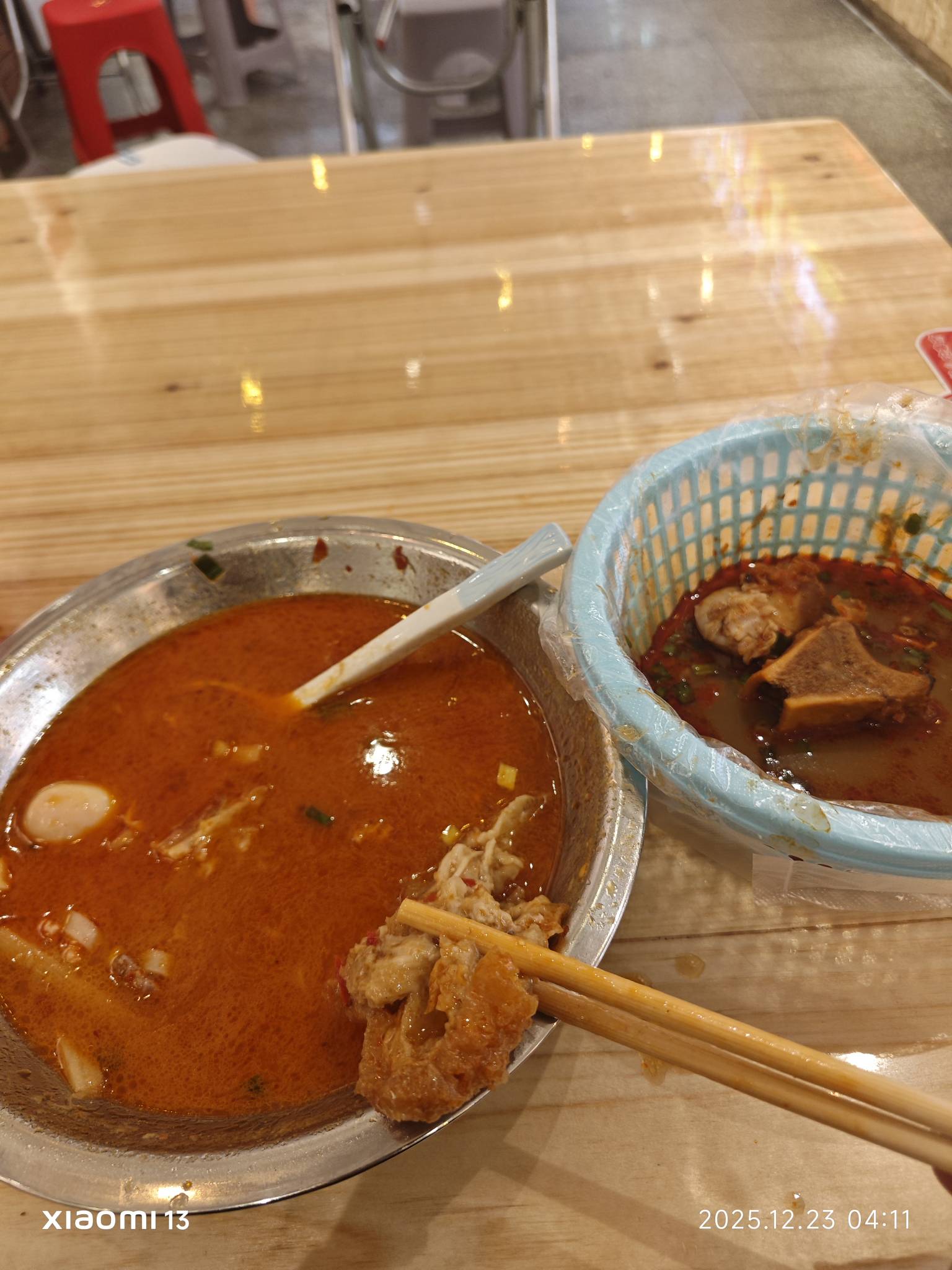 表妹再见  下次不来了  真难吃


39 / 作者:我是雄霸 / 