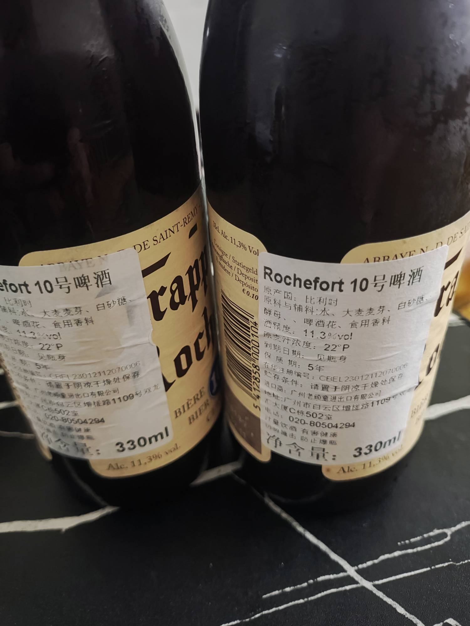 小沫救我，我不想每天都喝酒了

58 / 作者:先天挂逼圣体 / 