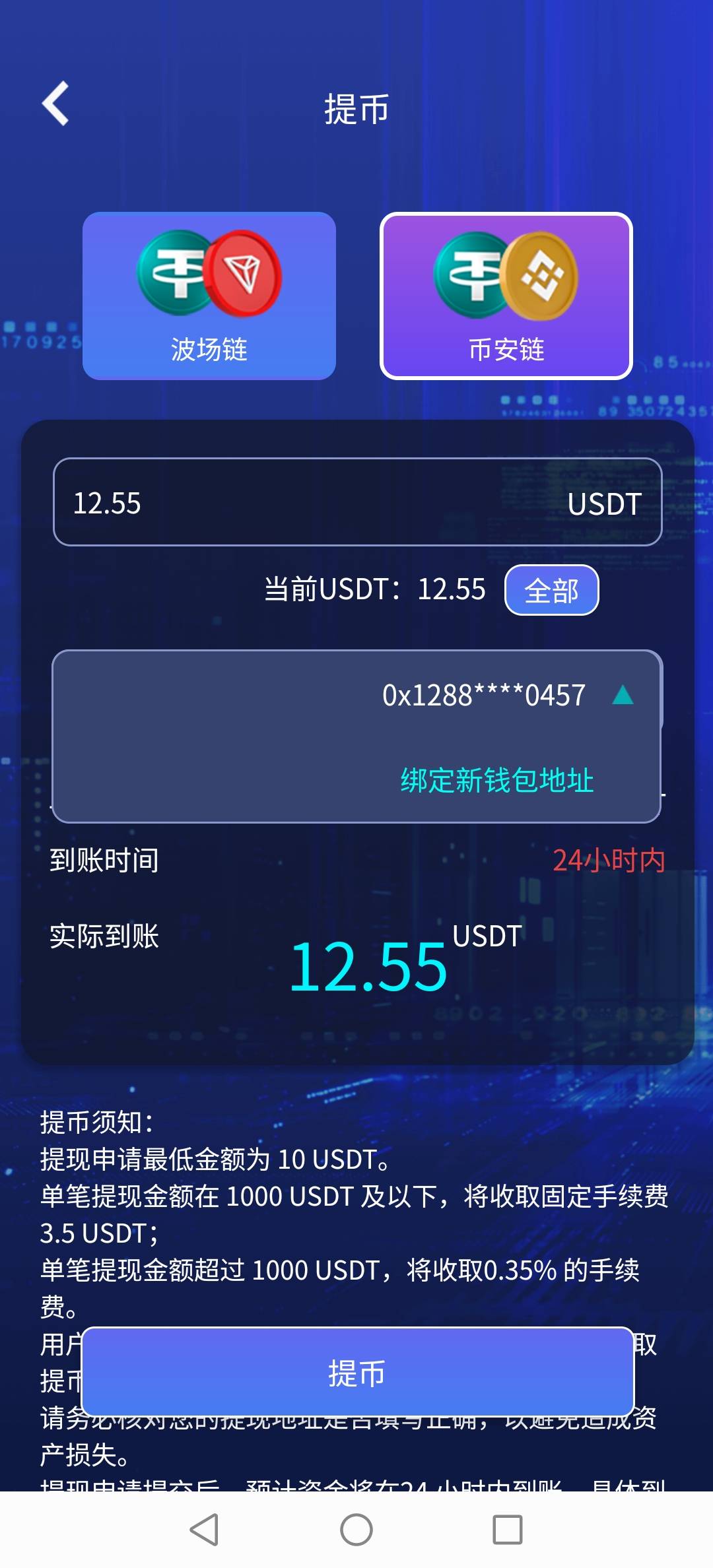 老哥们，我好孤独，一个人在家躺久了会抑郁，难受，从2023躺到2026，我真是受够了每天76 / 作者:挂壁老哥饿了mm / 