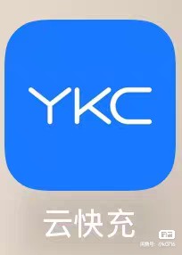 懂哥们，招行喵喵换的腾讯季卡 充值秒到吗

83 / 作者:小小0 / 