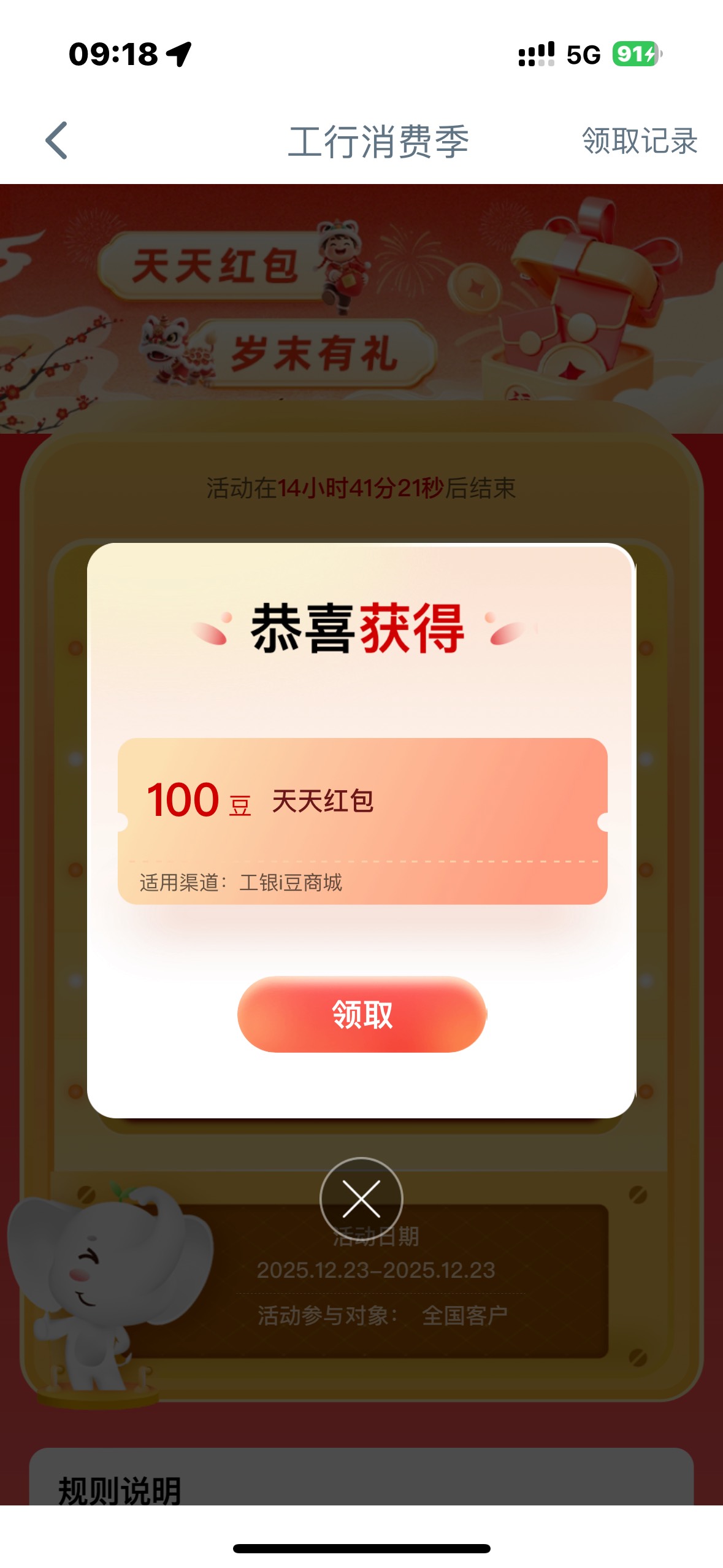 水了

46 / 作者:辰辰yyds / 