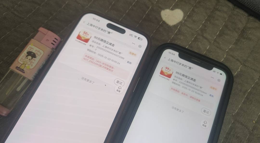 拿下99和50

10 / 作者:图谋i / 