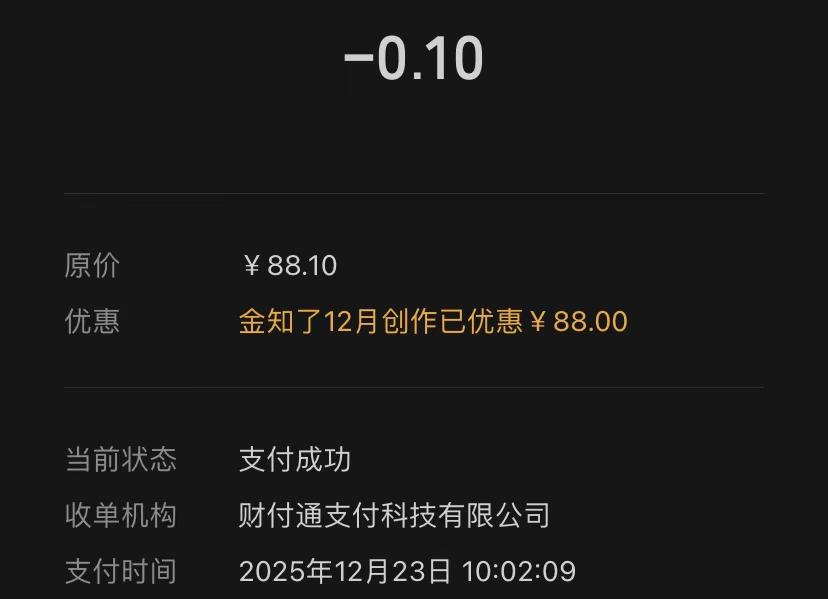 今天就靠光大了

23 / 作者:华夏第一深情 / 